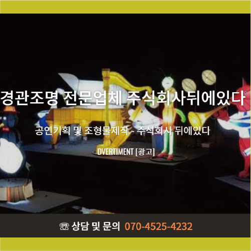 뒤에있다