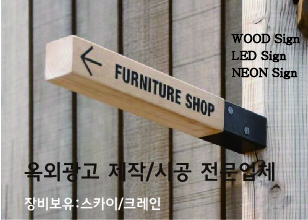 명품광고