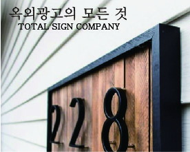 예원애드