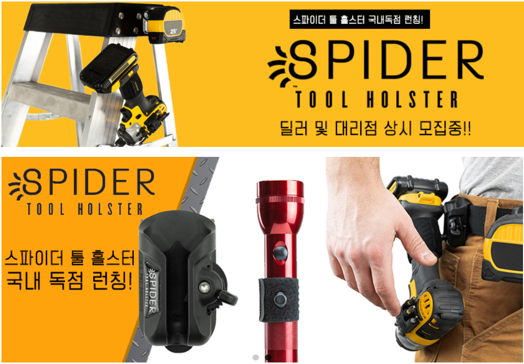 블루섬머린