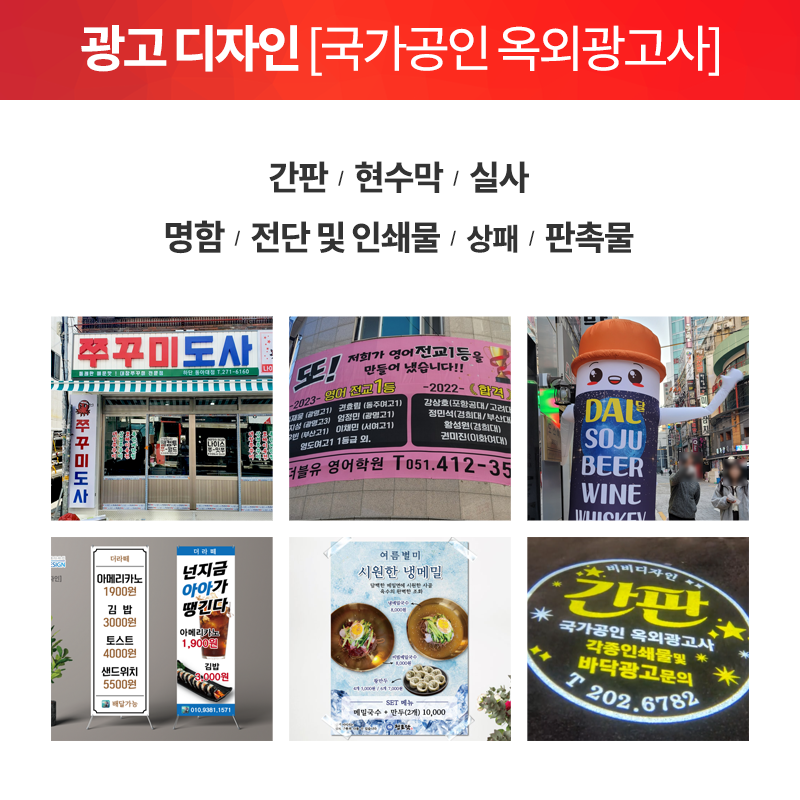 비비디자인