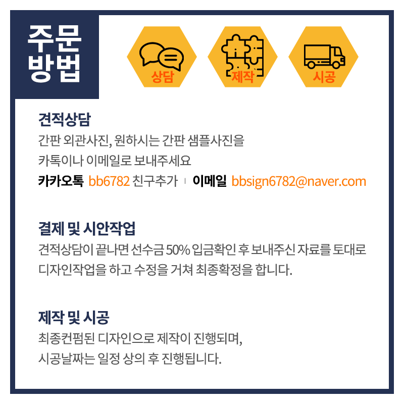 비비디자인