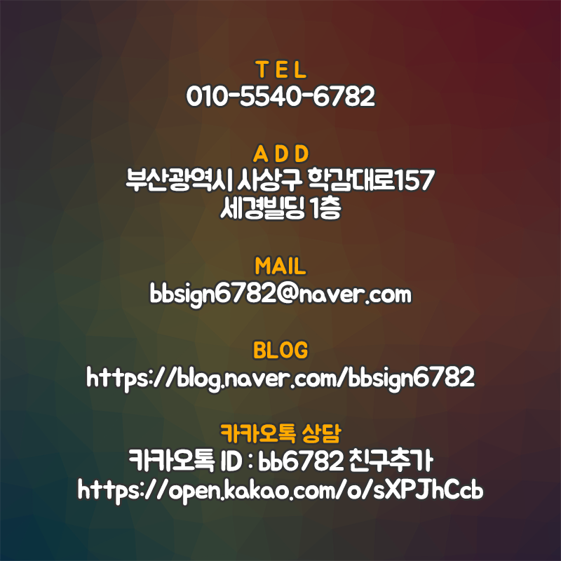 비비디자인